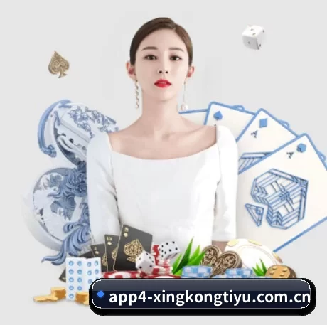 公司成立